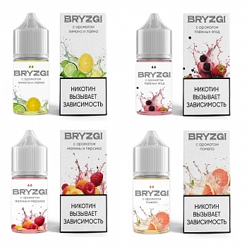 Ар BRYZGI SALT "Малина личи" 30-20